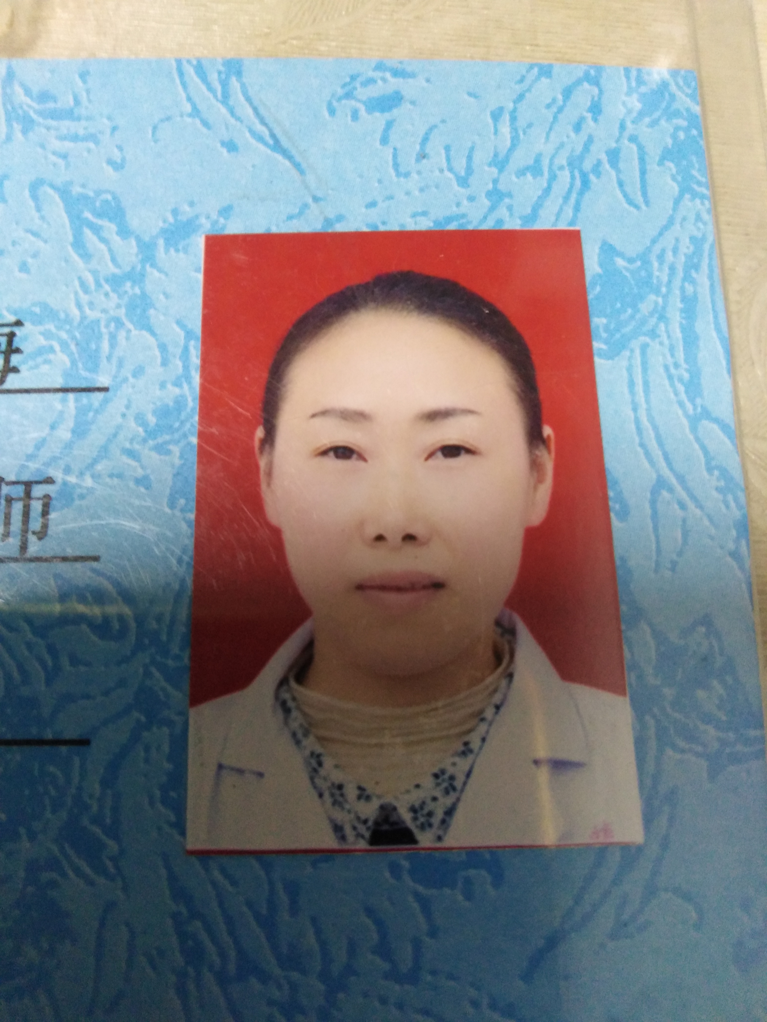 杜德梅头像