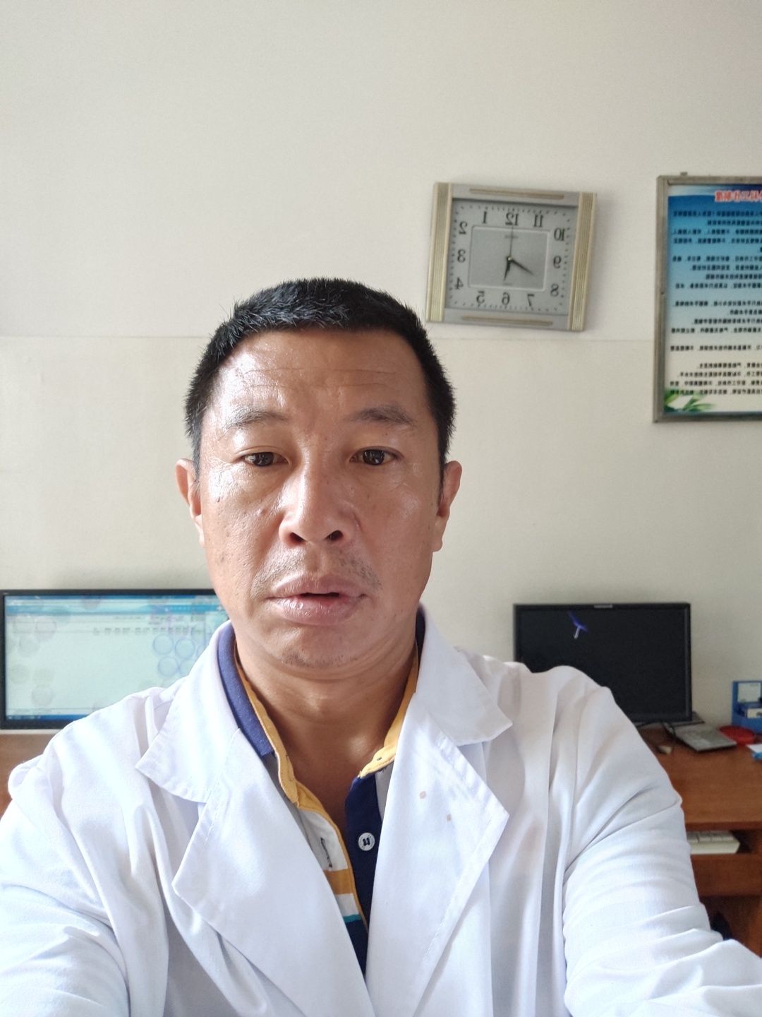杨恒头像