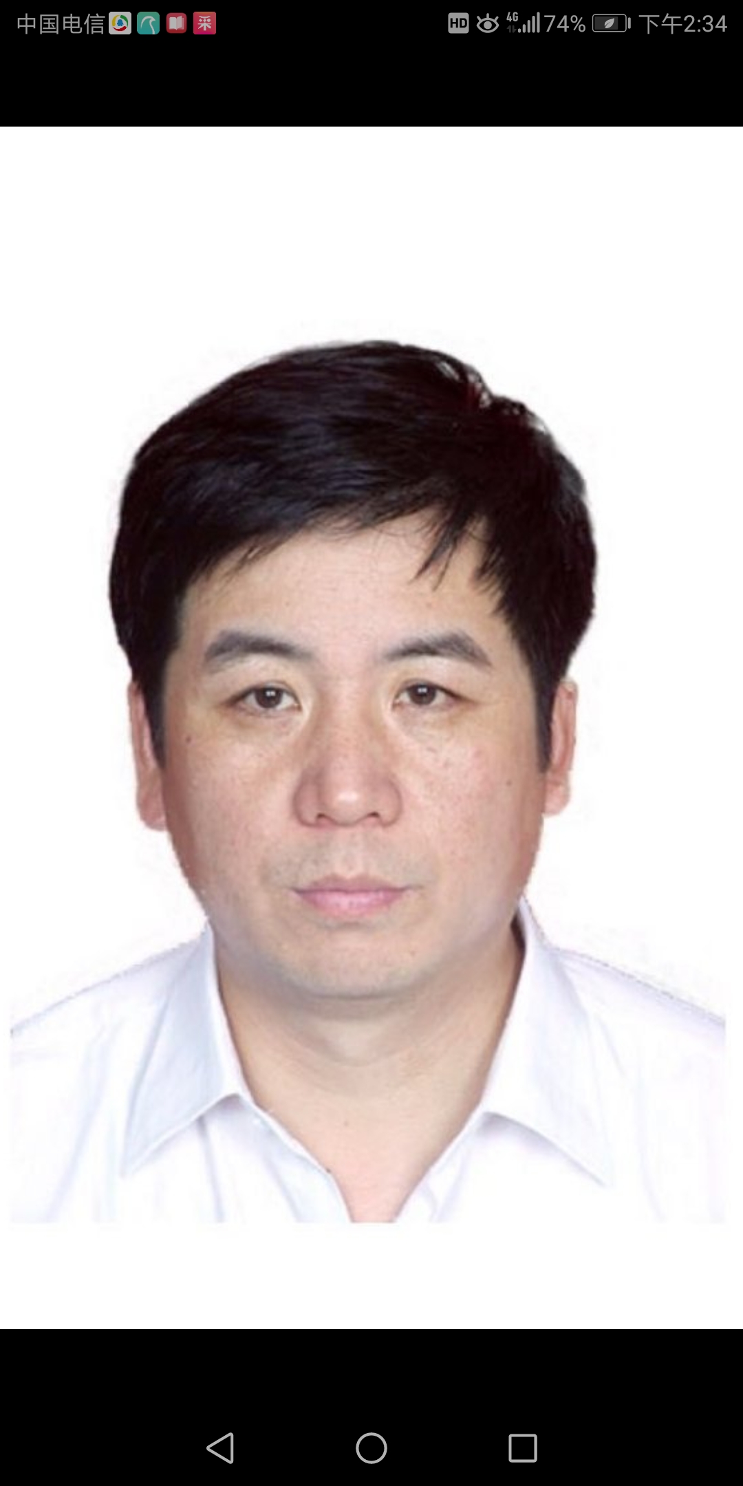 薛山头像