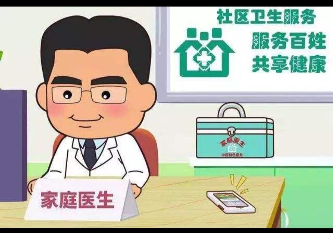沈景头像