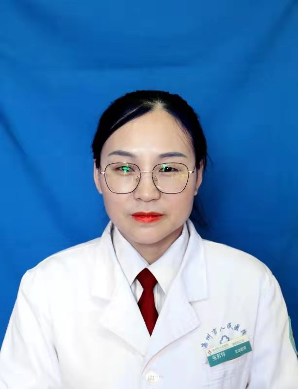 张彩玲头像