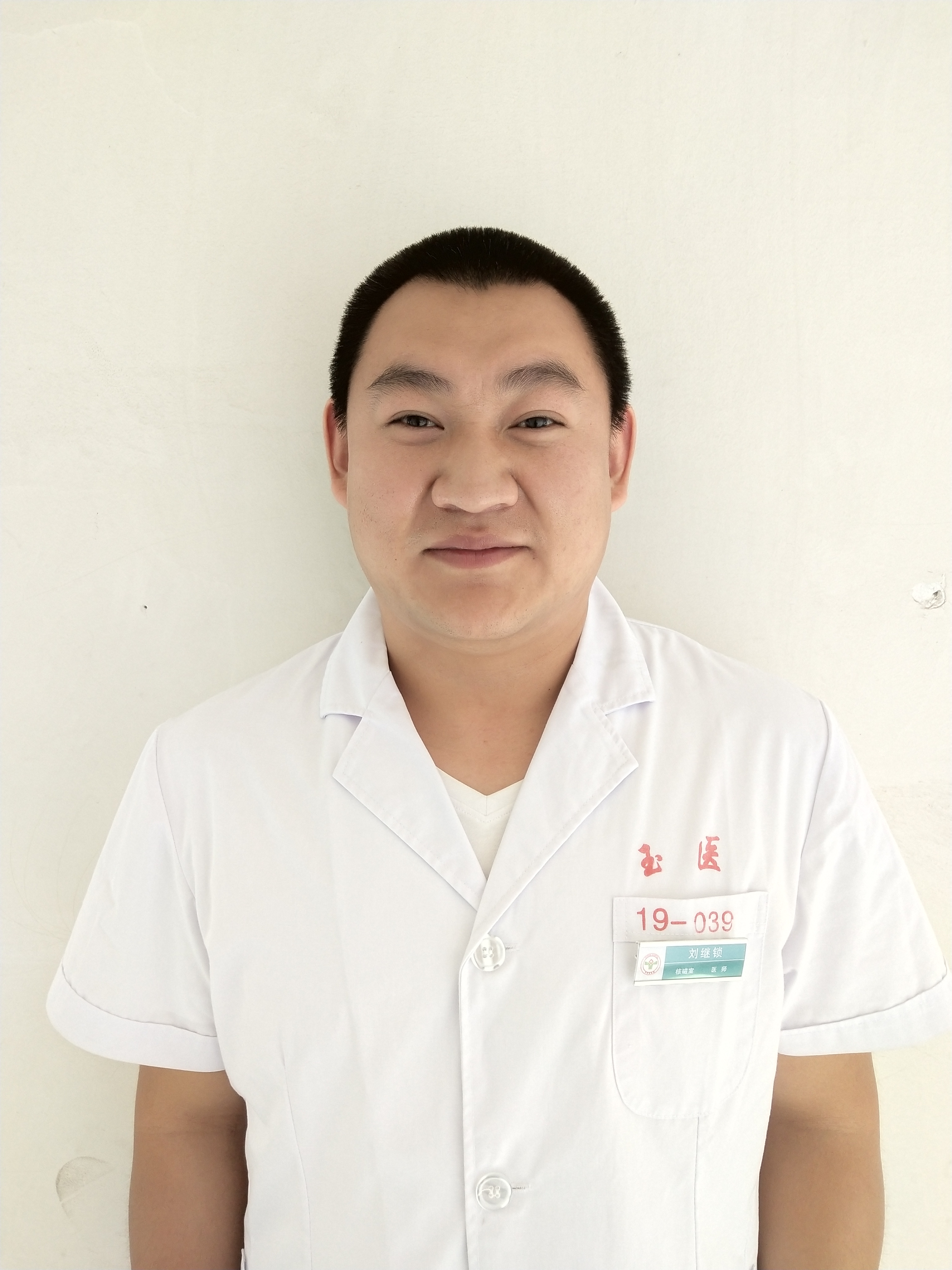刘继锁头像