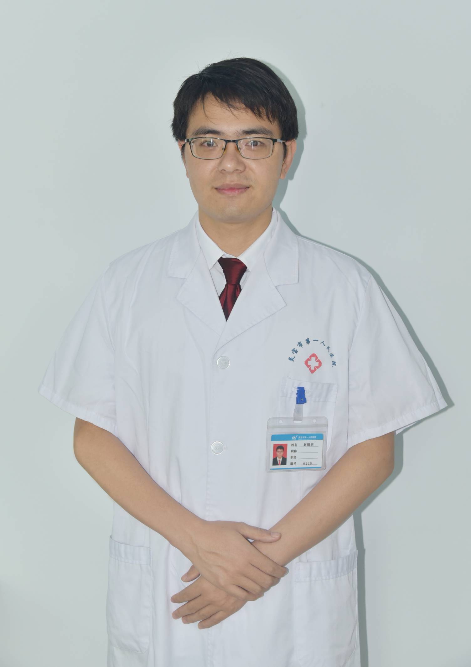 刘明明头像
