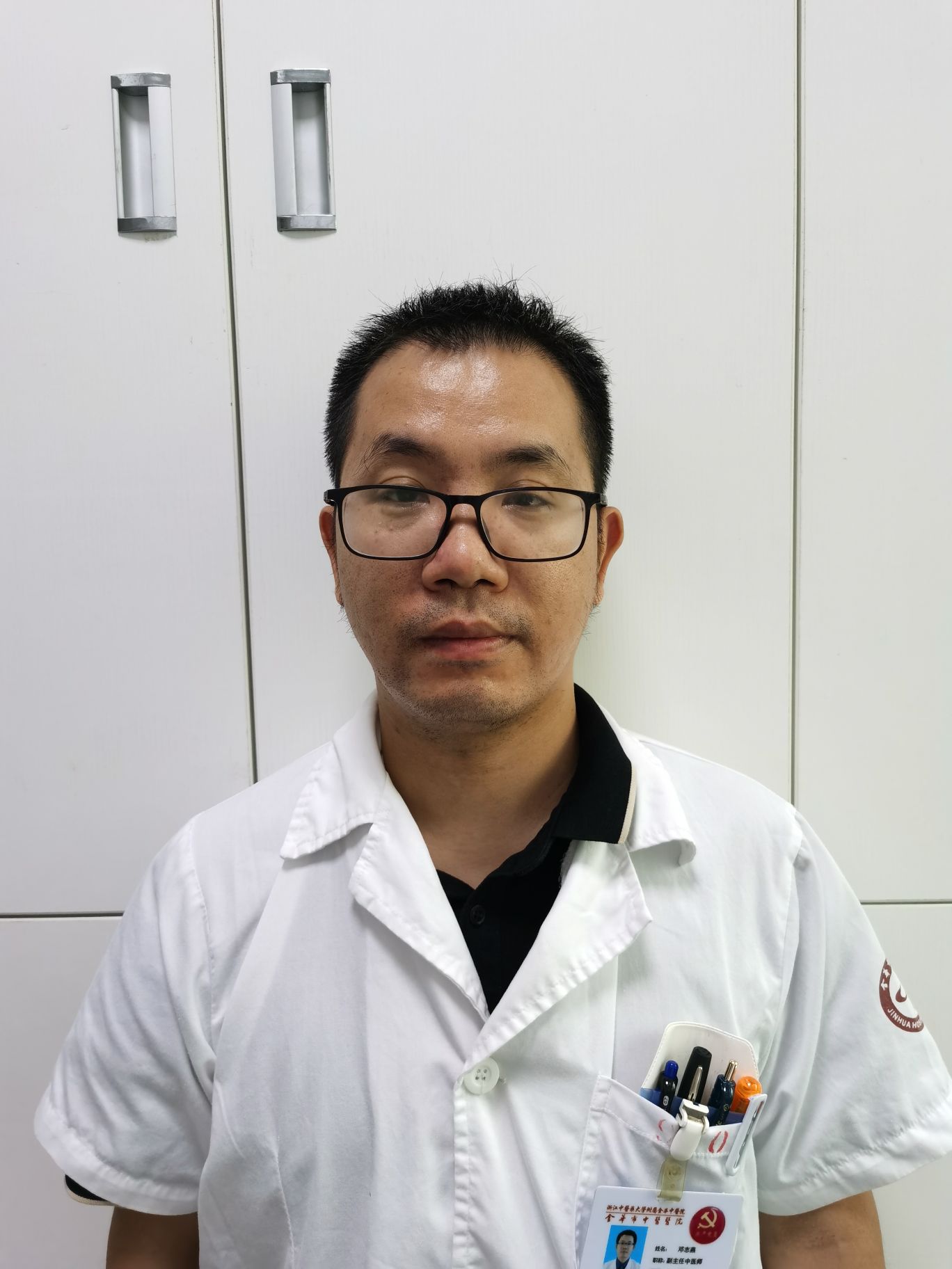邓志燕头像