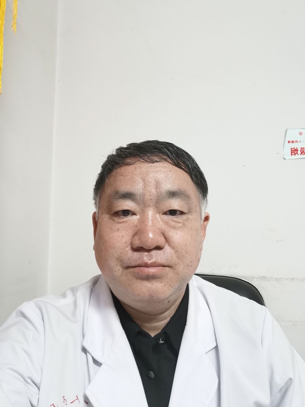 刘东升头像