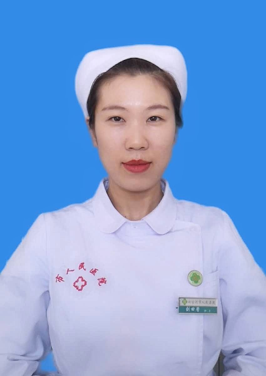 刘田馨头像