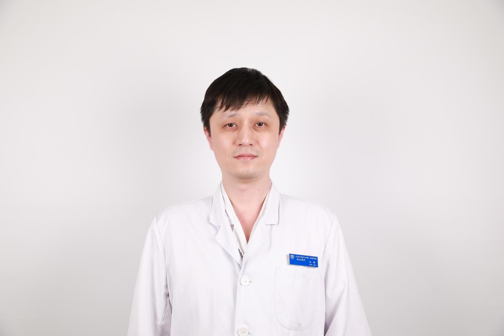 王锋头像