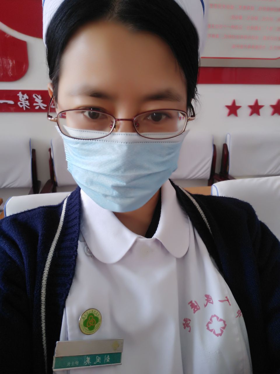 刘凤英头像