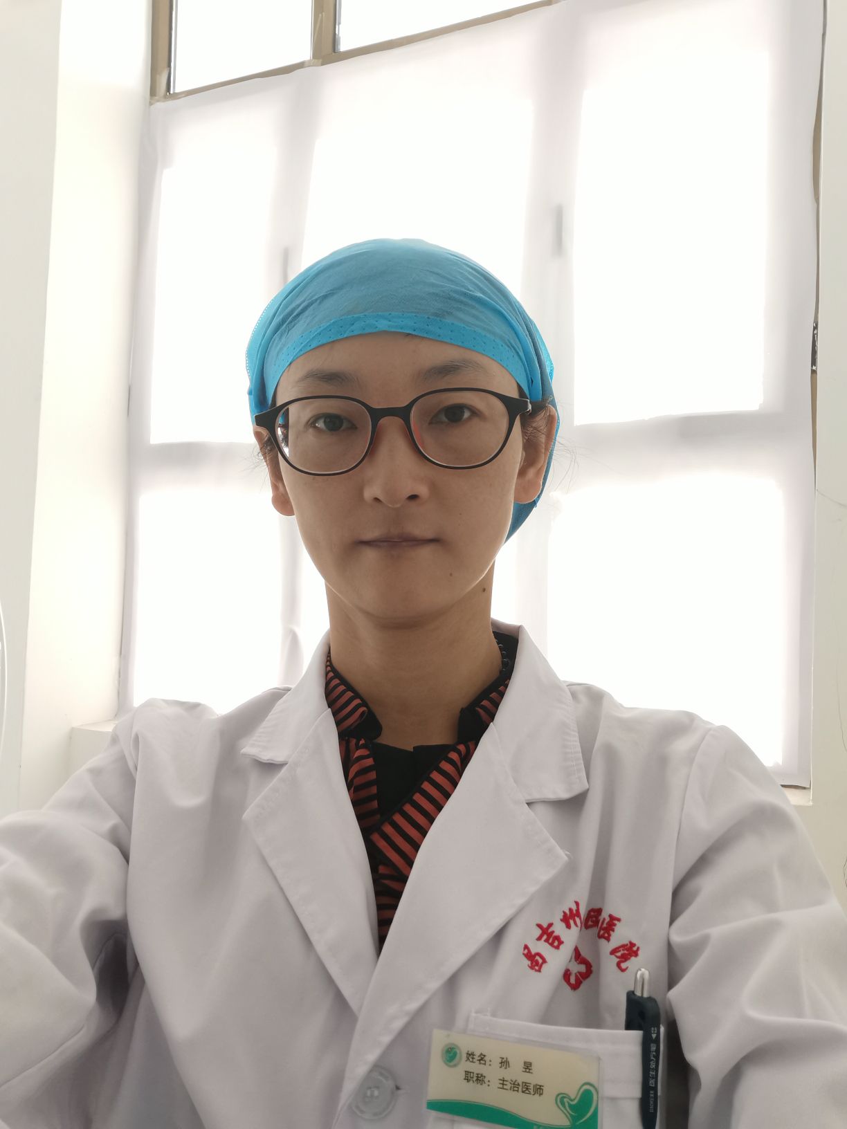孙昱头像