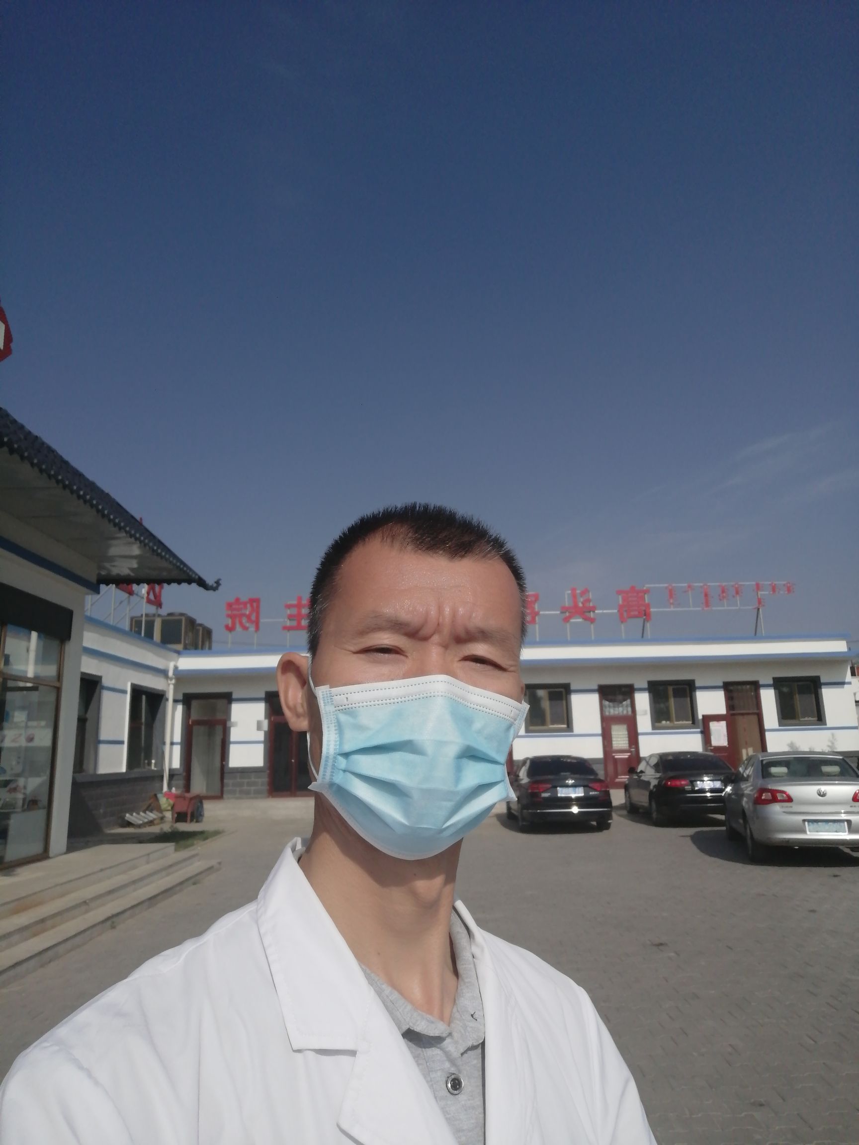 路忠荣头像