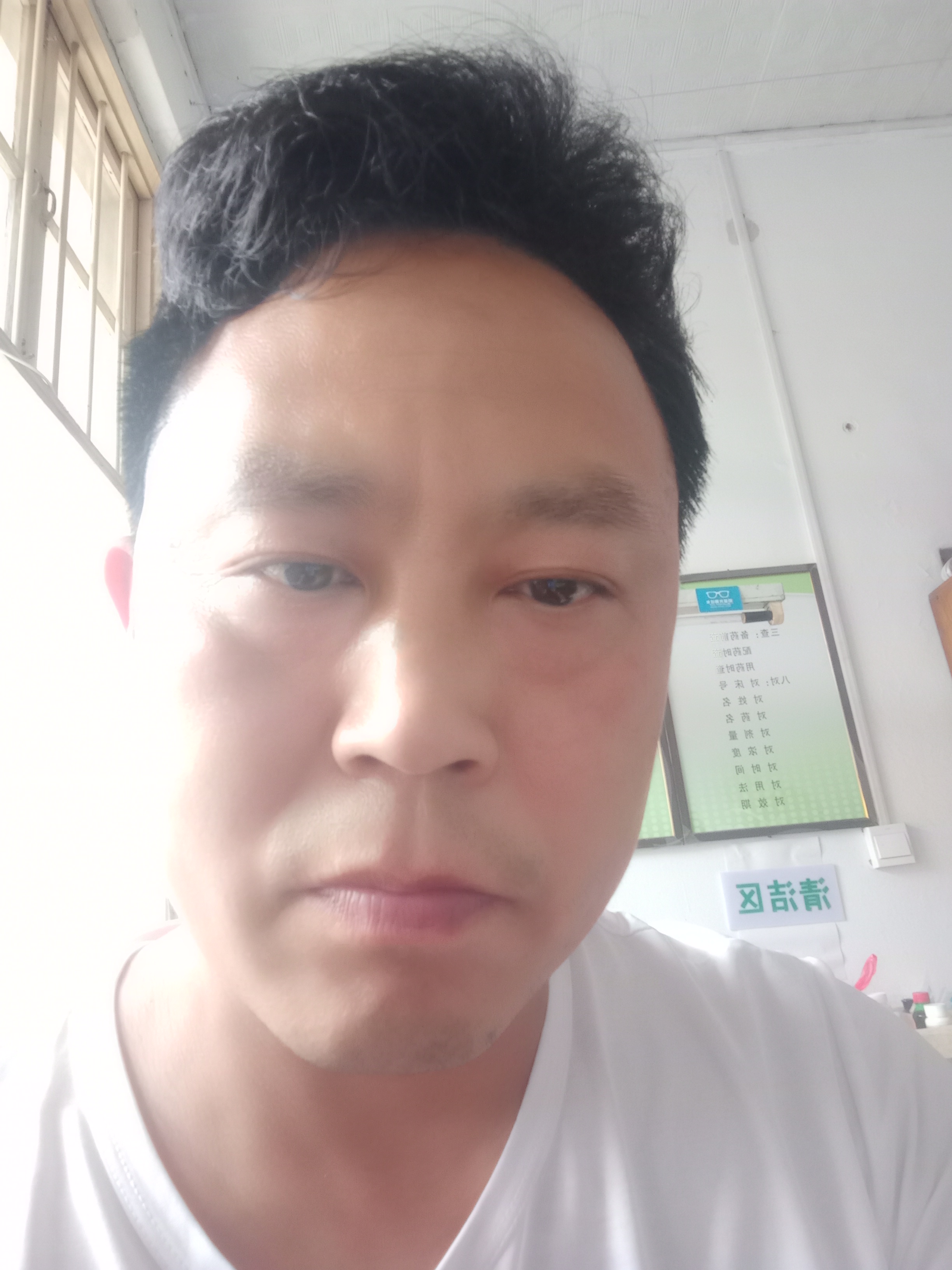 綦沧海头像