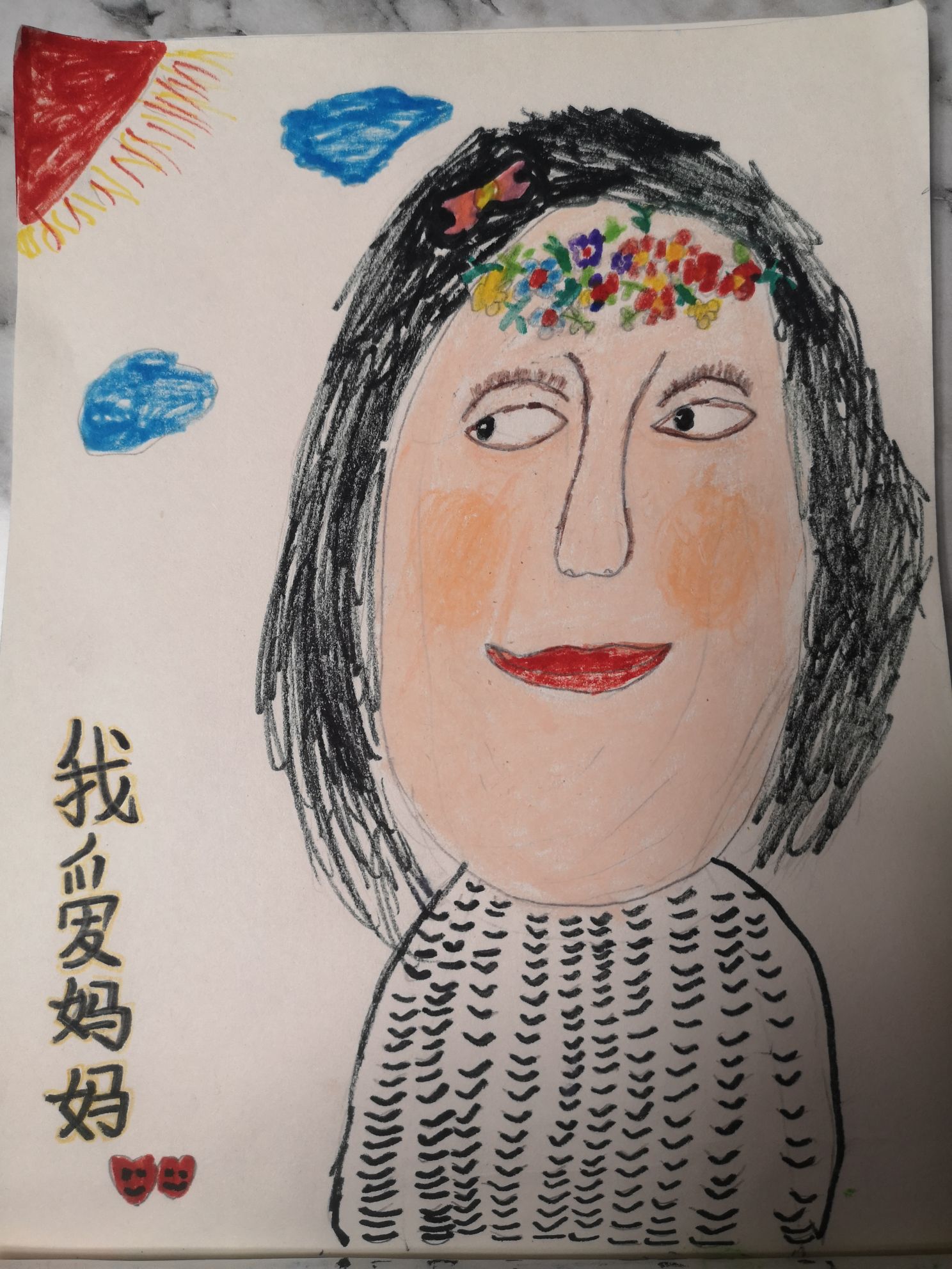 陈延青头像