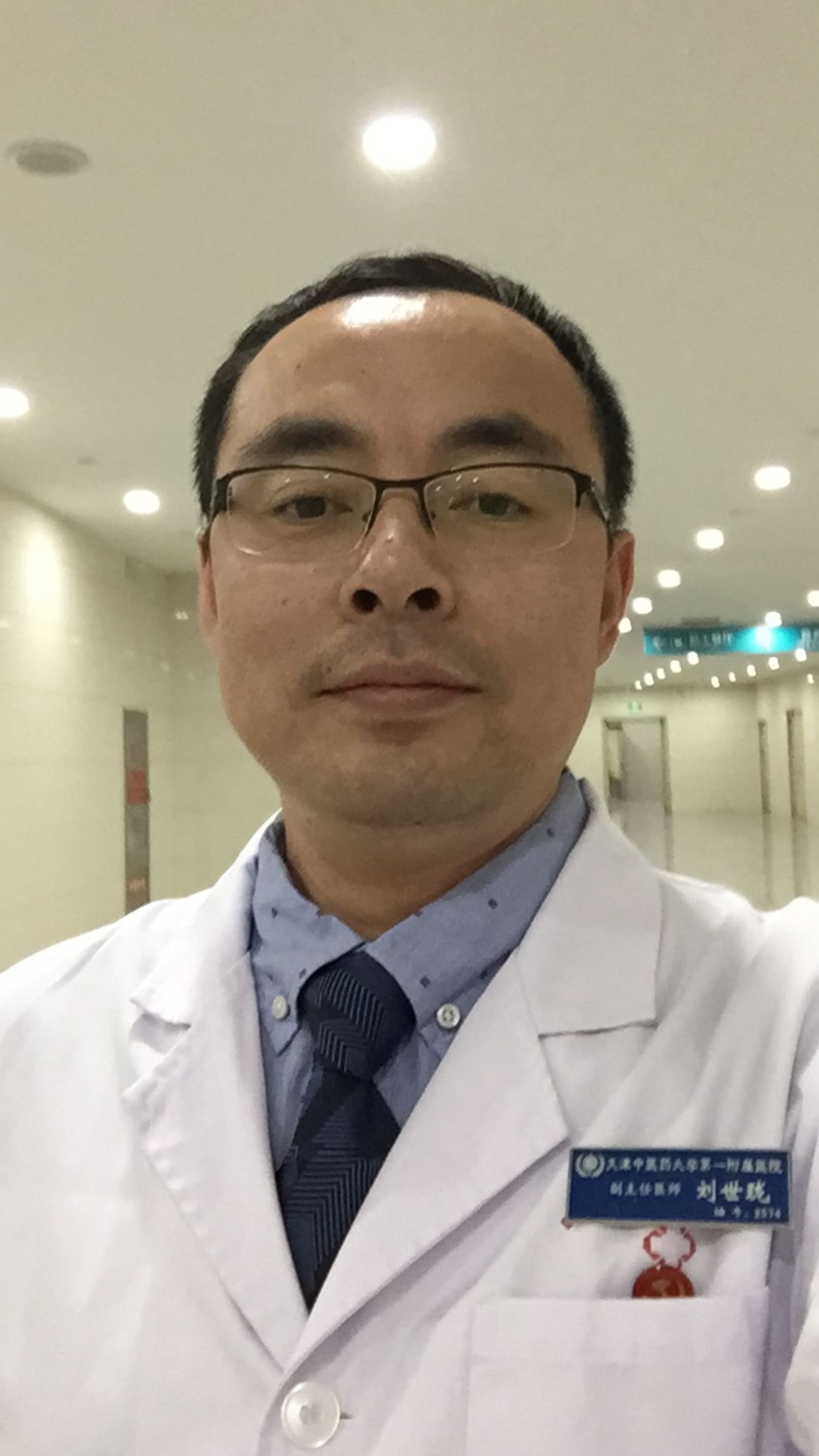 刘世珑头像