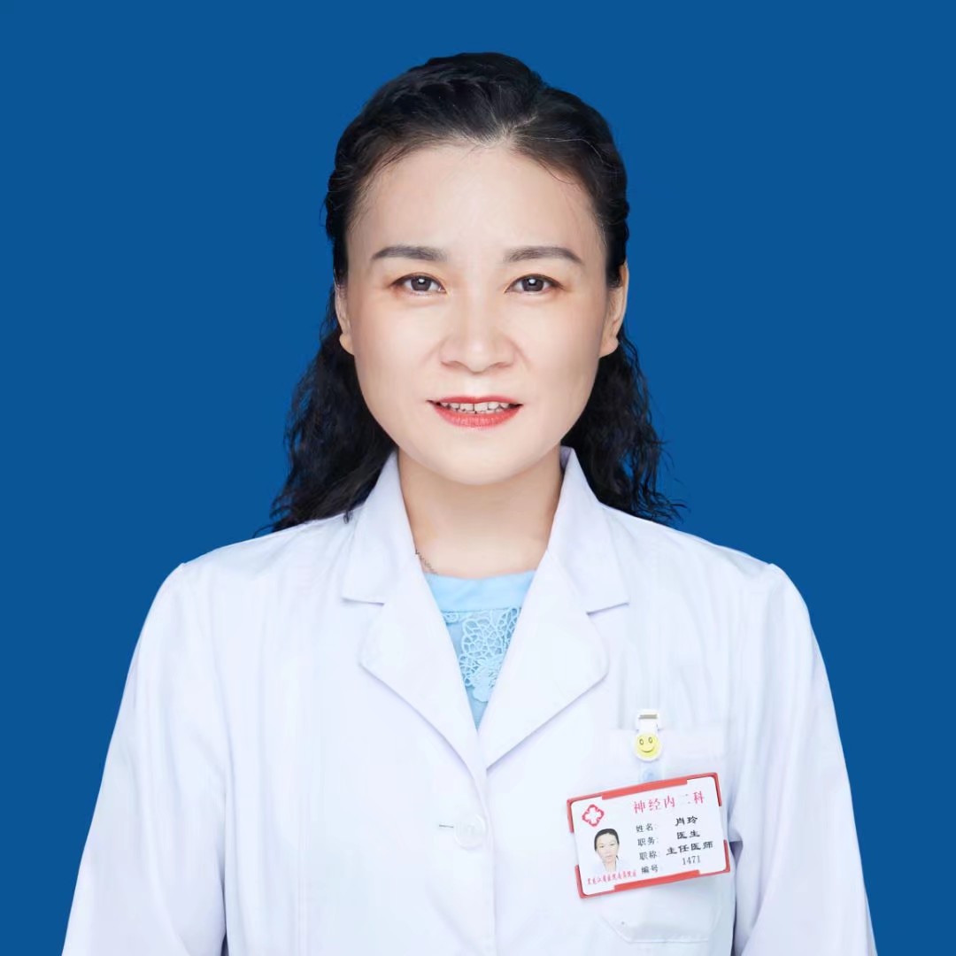肖玲头像