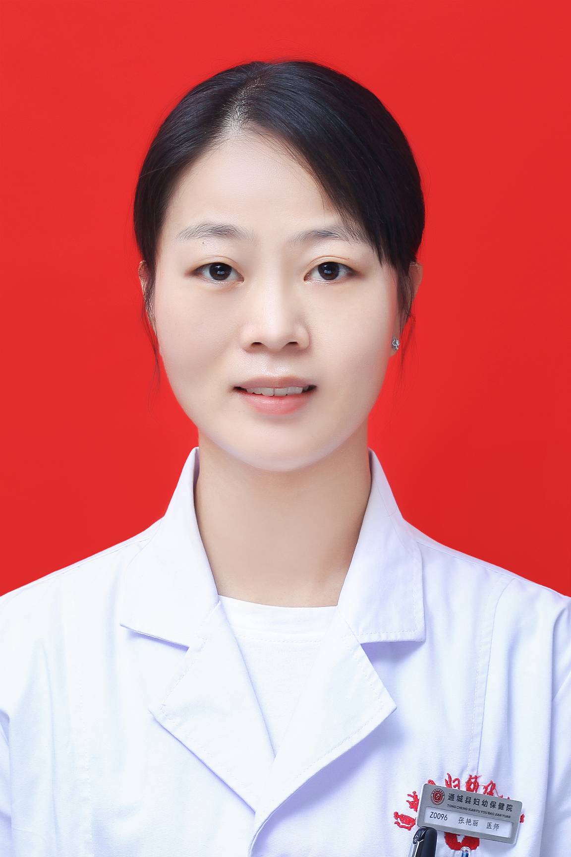 张艳丽头像