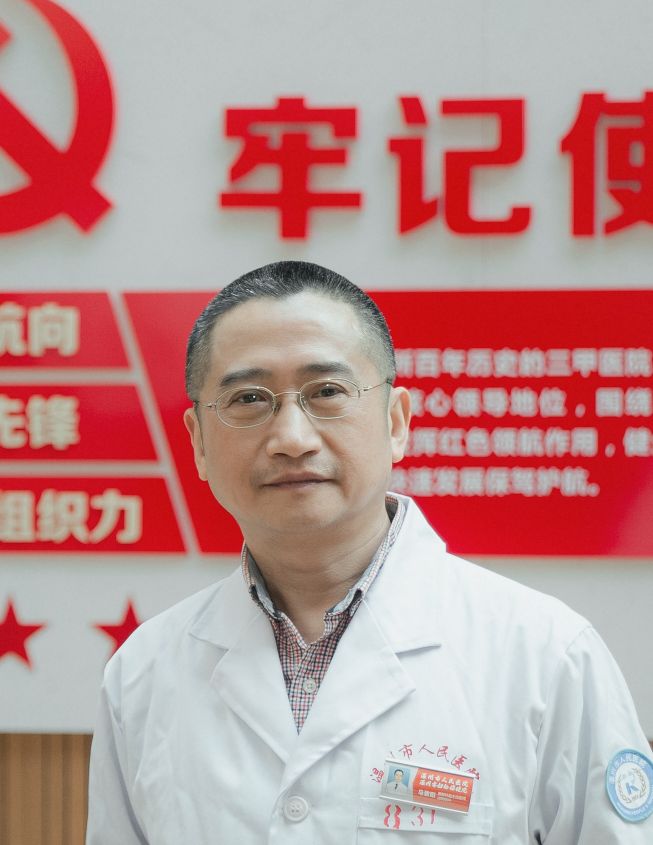 马黎阳头像