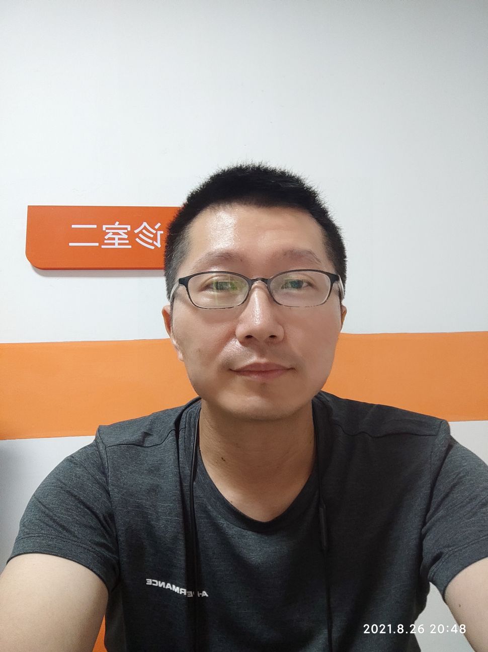 黄达头像
