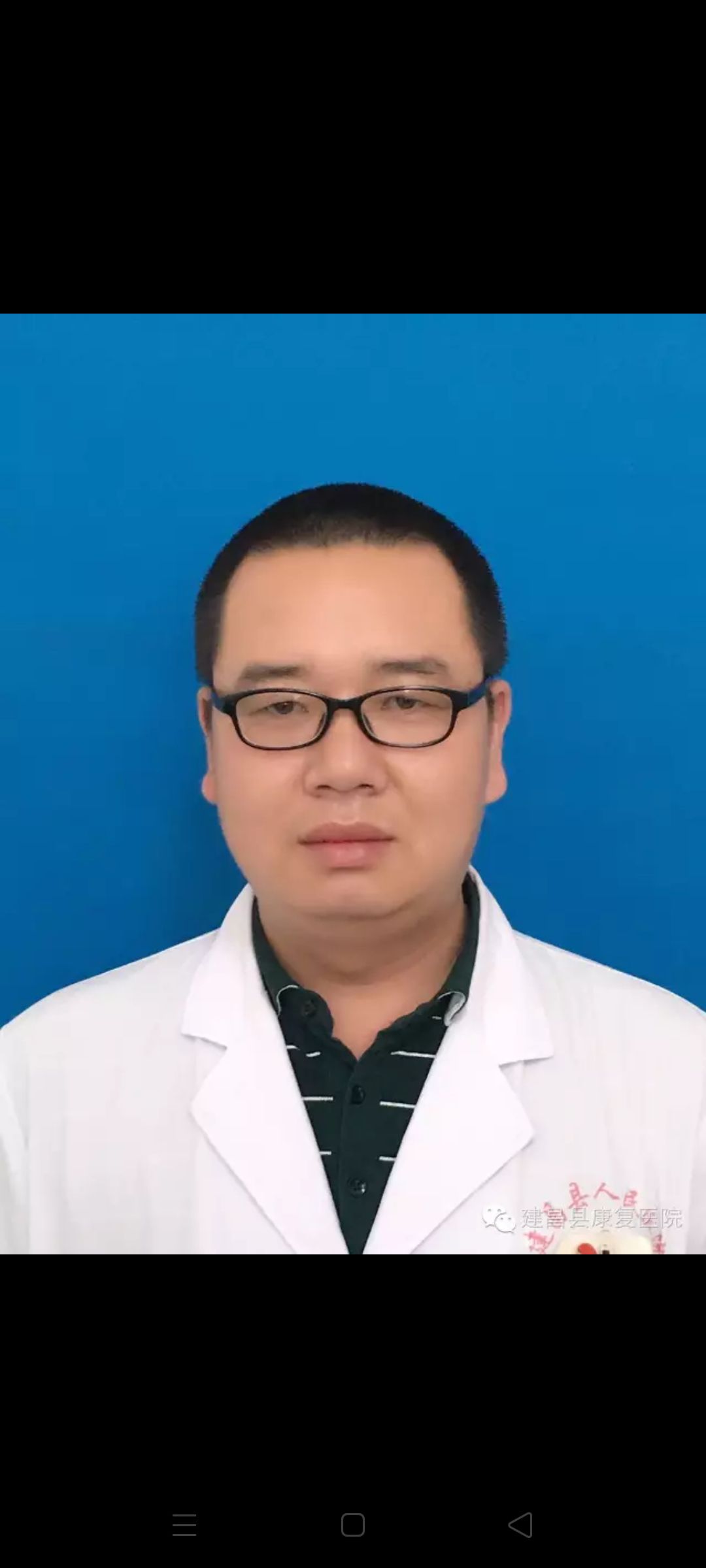 陈小猛头像
