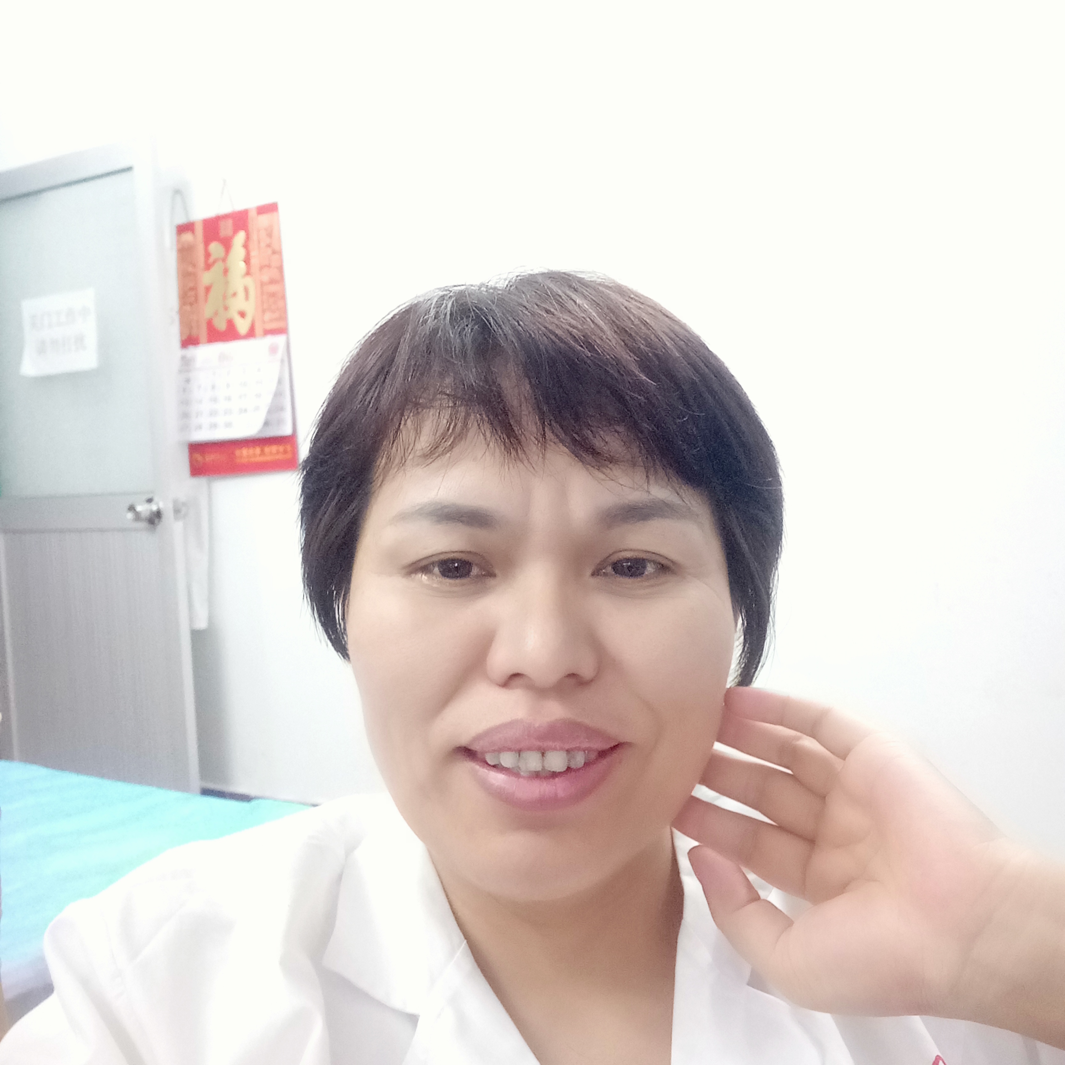 杨孟容头像