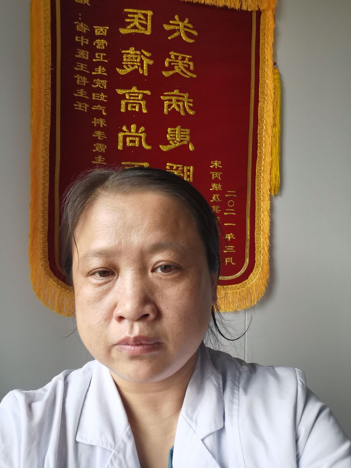 李霞头像