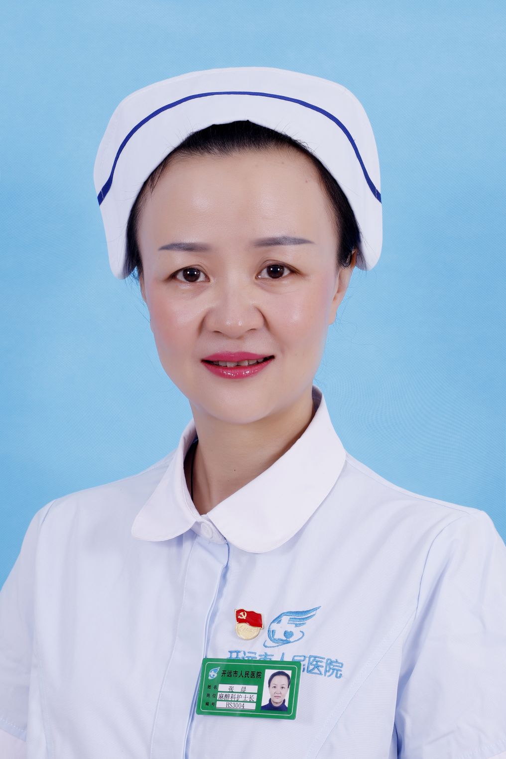 张晨头像