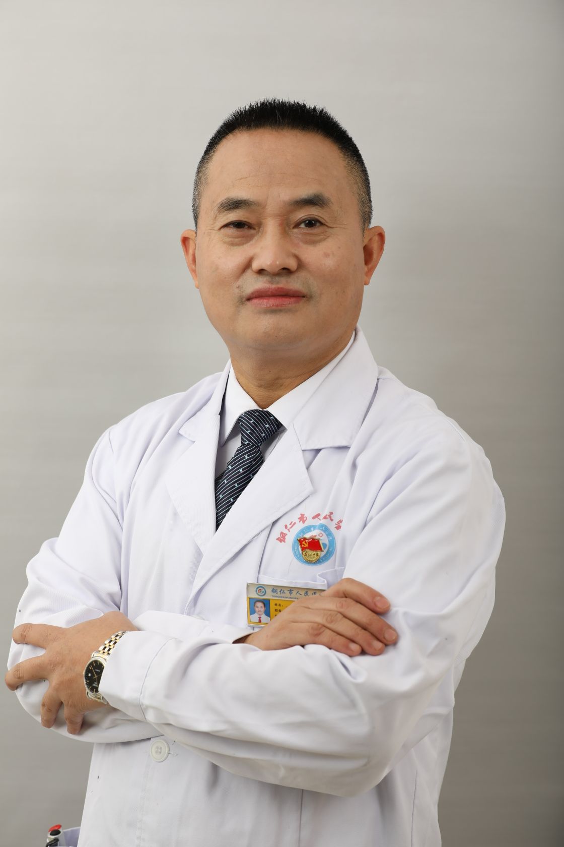 田茂强头像