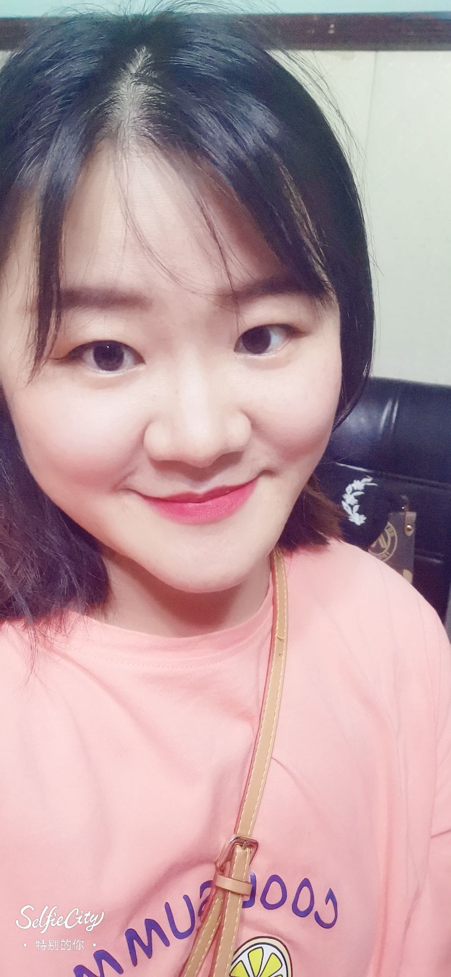 于婉莹头像