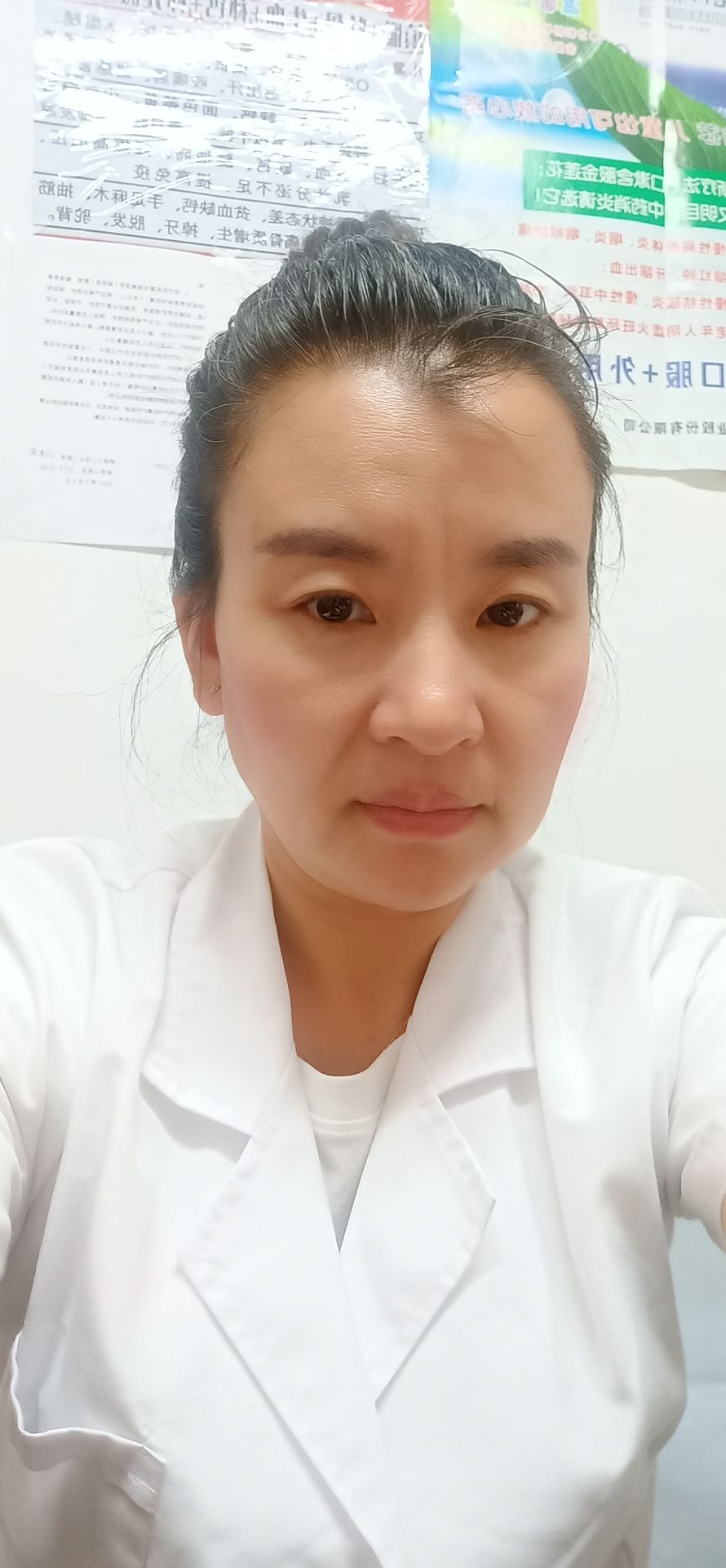 高彬头像