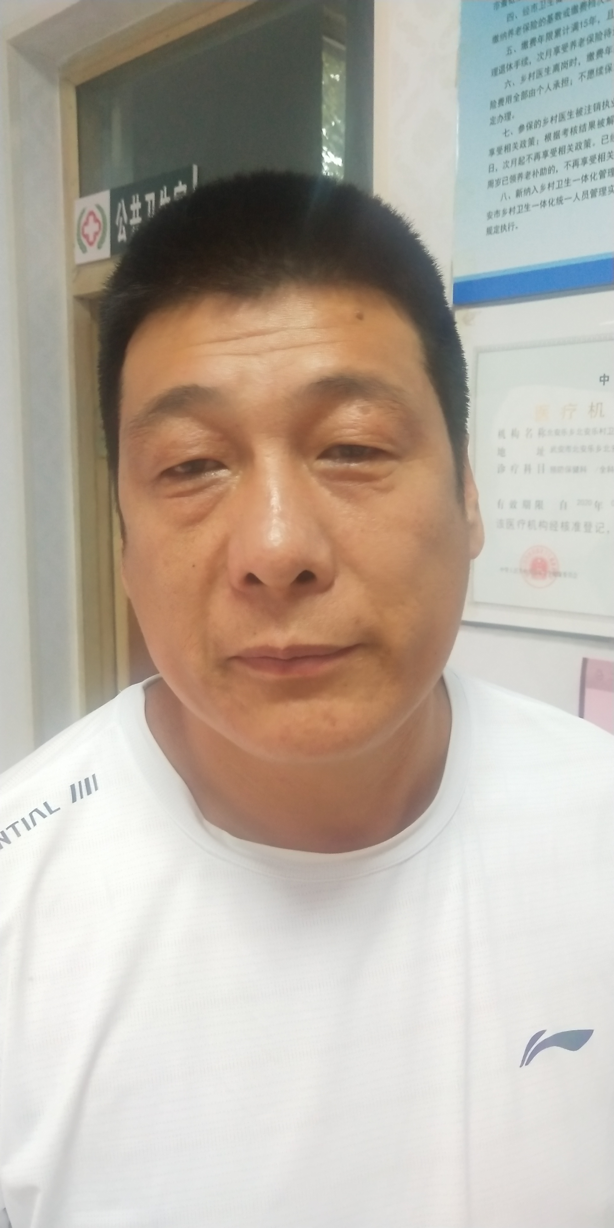 付永江头像