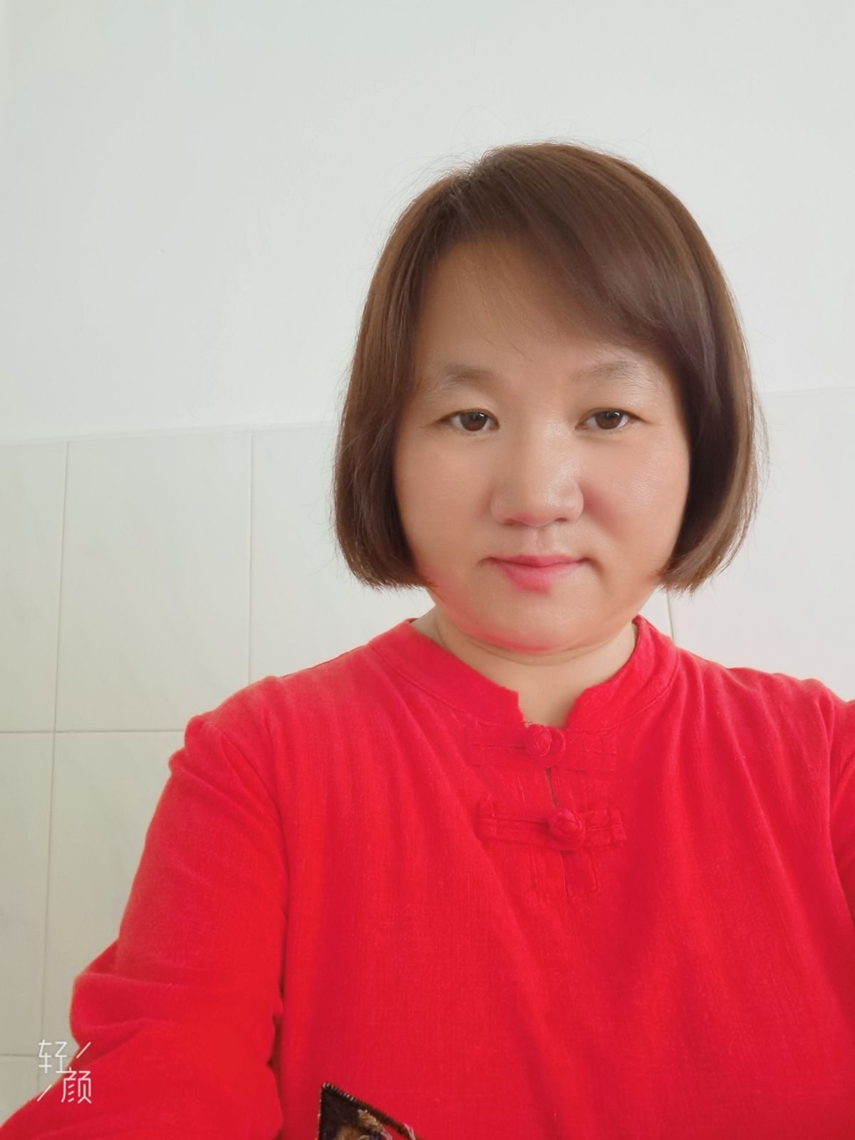 宋秋云头像