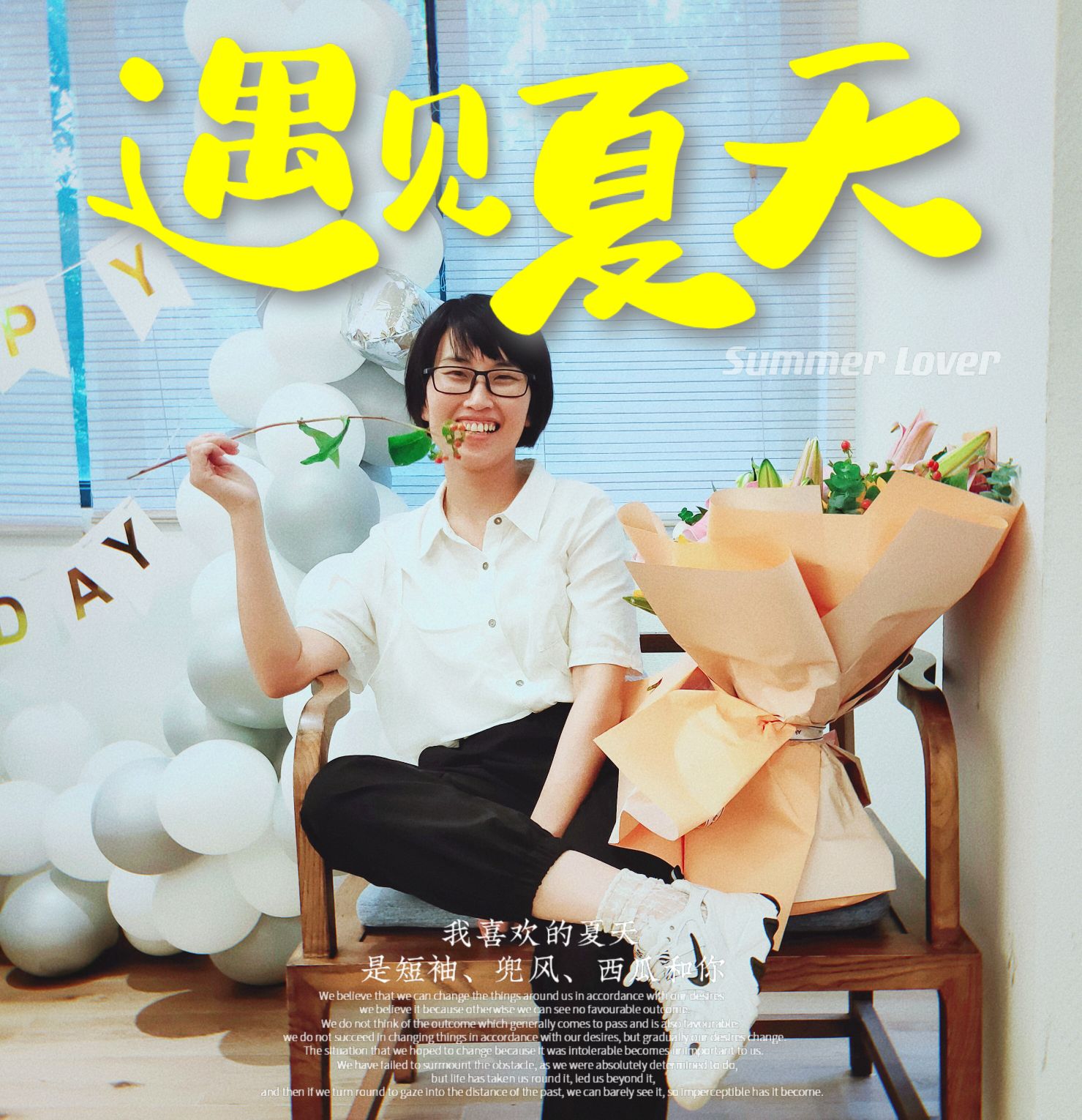 周卫青头像