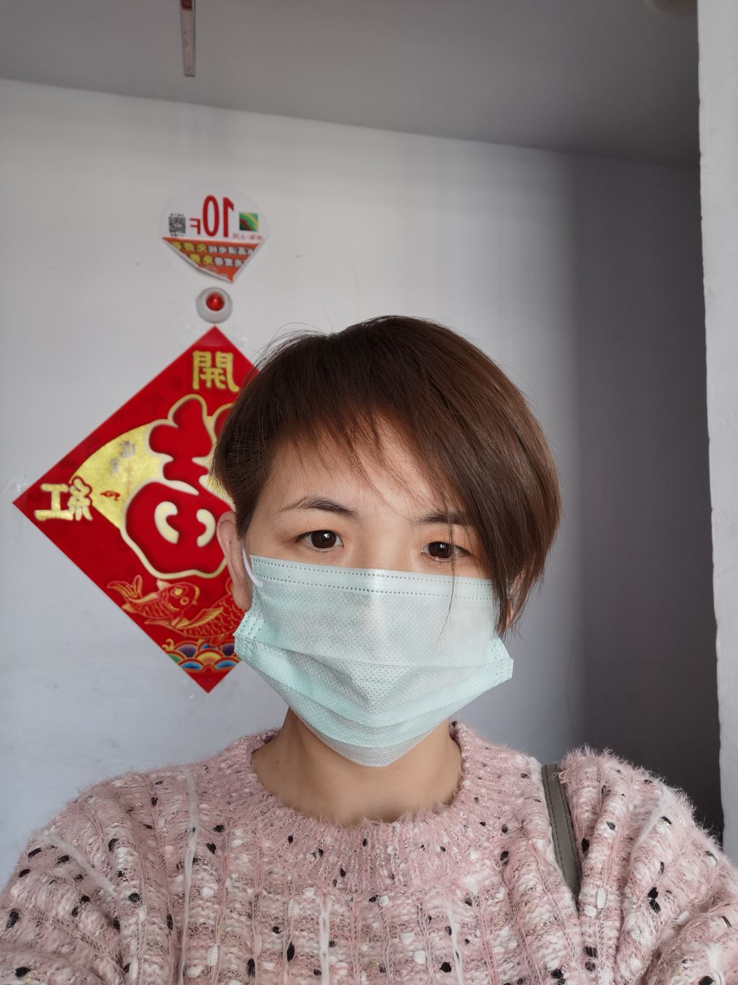 张娟头像