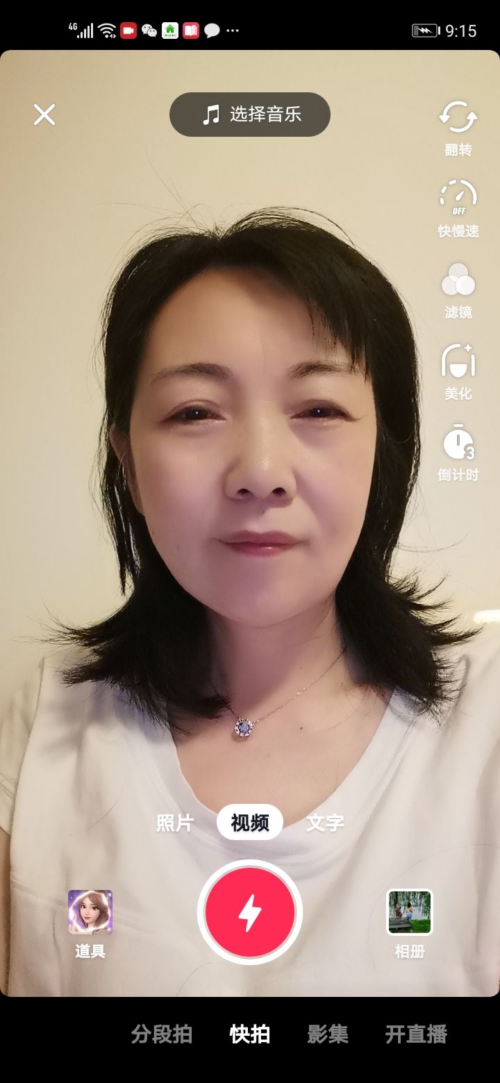 万俊头像