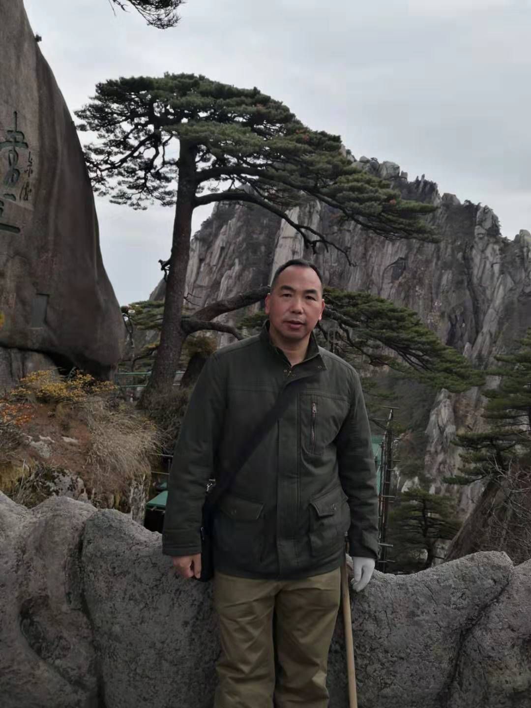梁林波头像