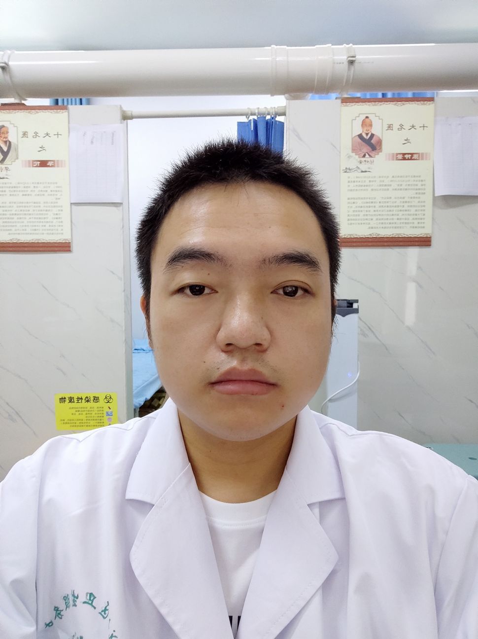 王程飞头像