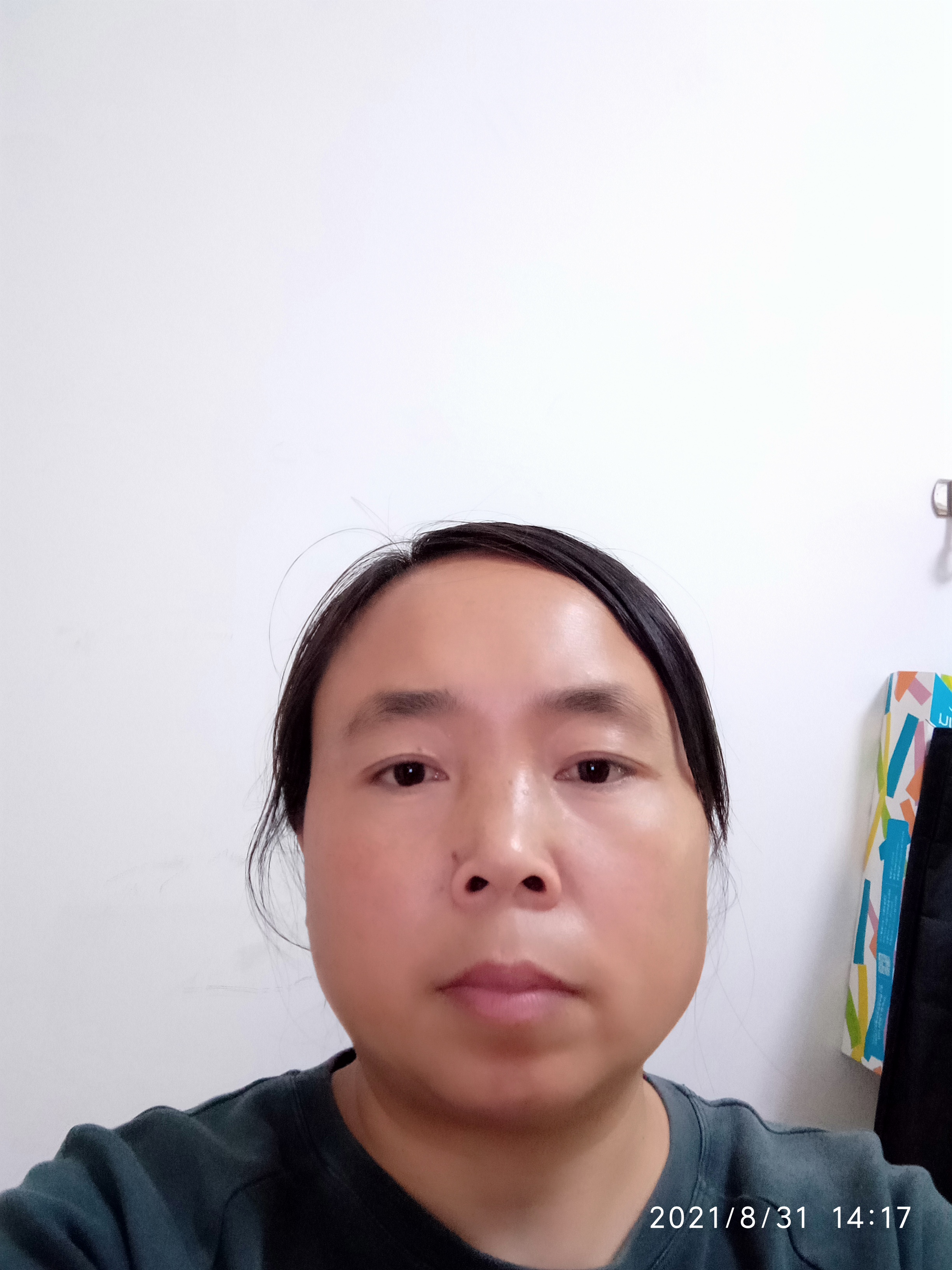 杨红梅头像