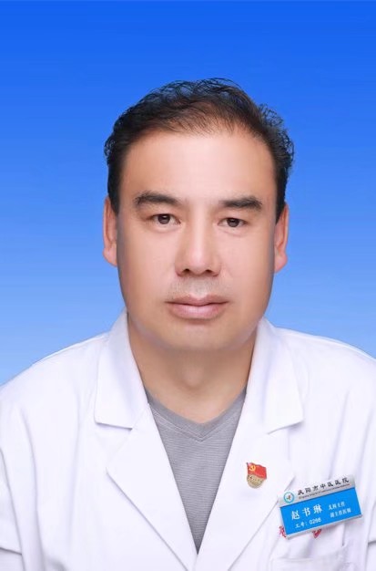 赵书琳头像