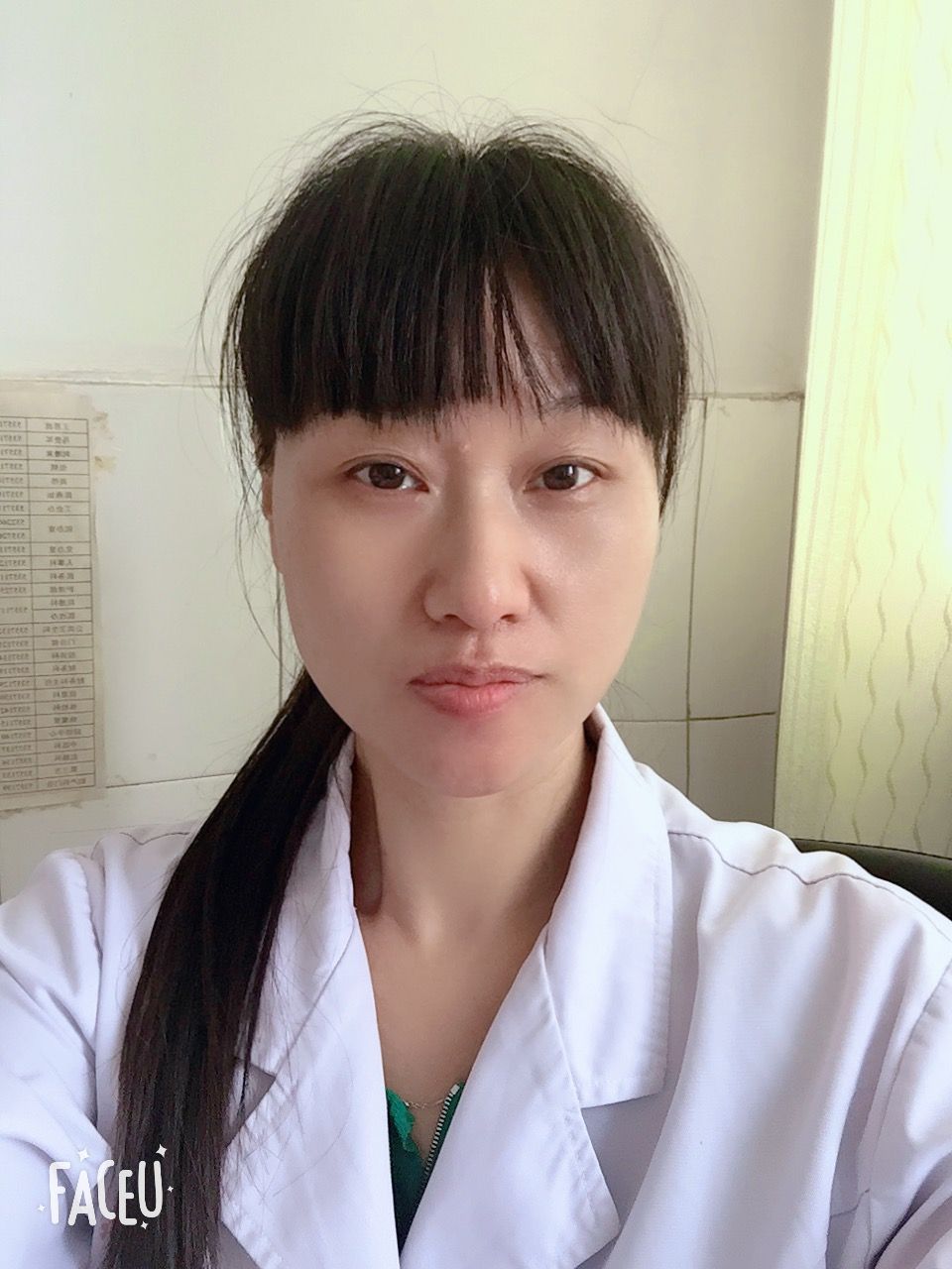 杨芳头像