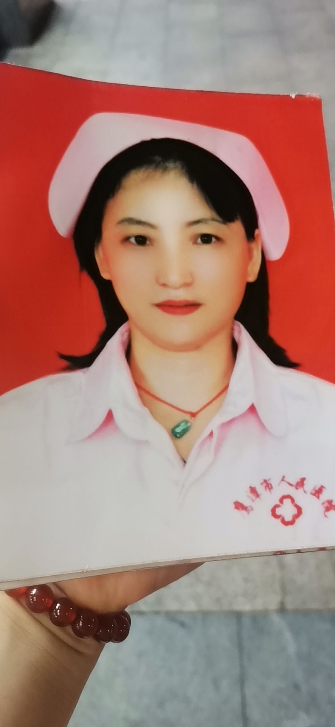 刘二梅头像