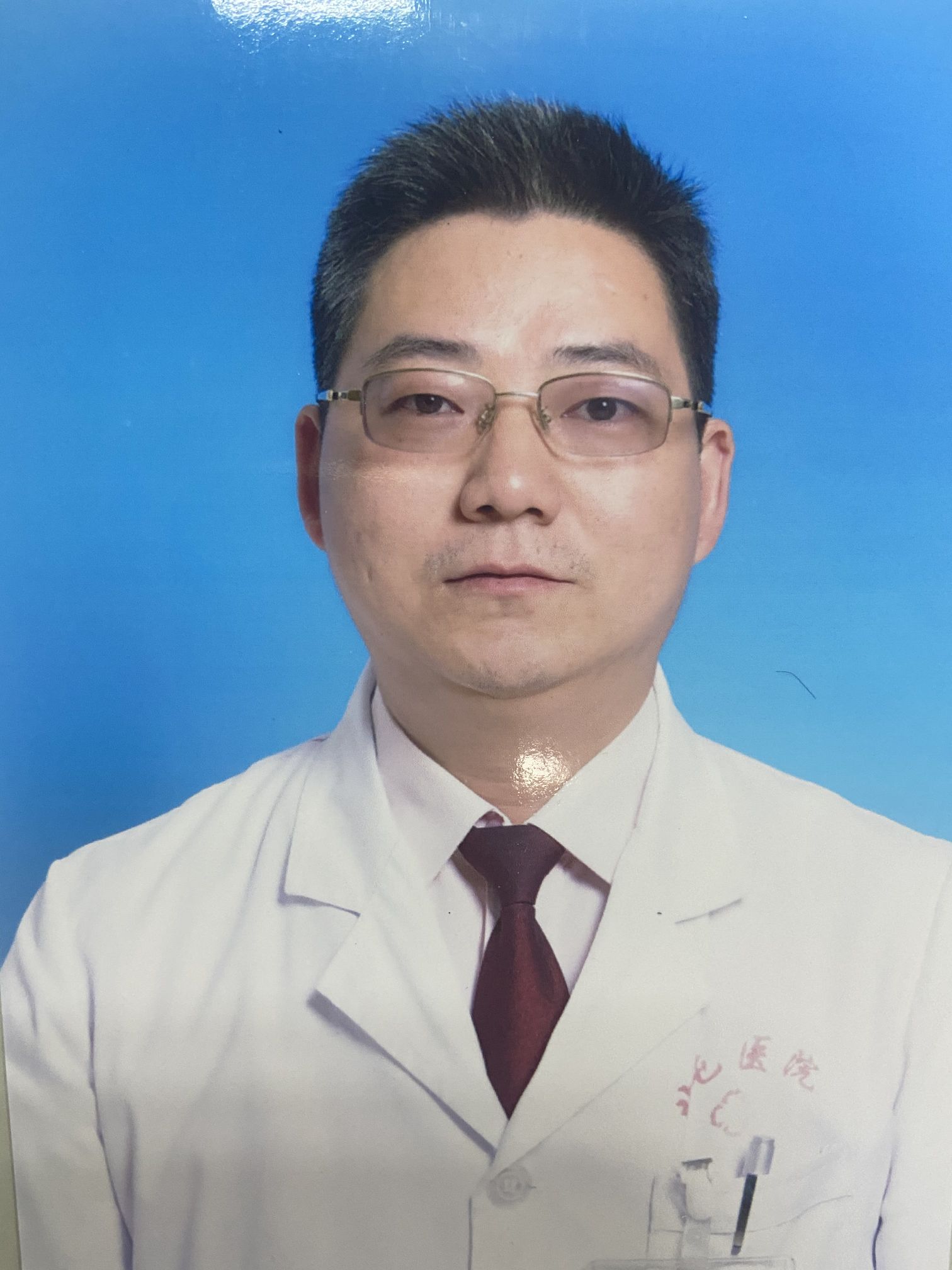 万竹知头像