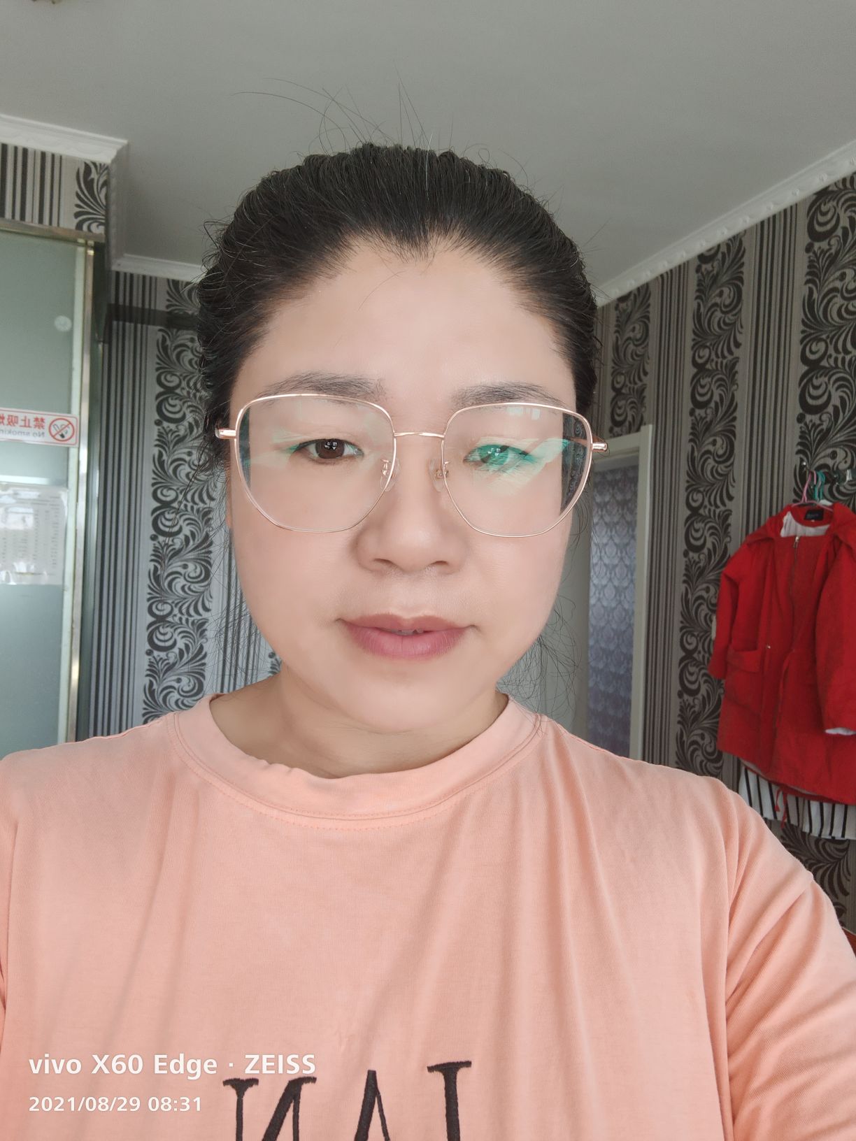 解丽娟头像