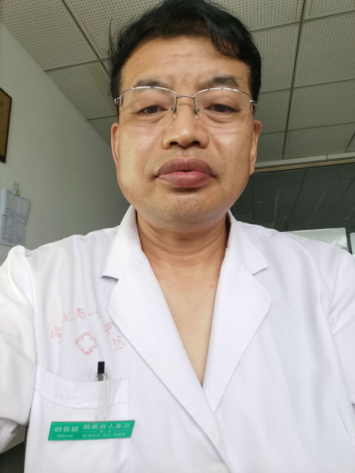 温贵伟头像