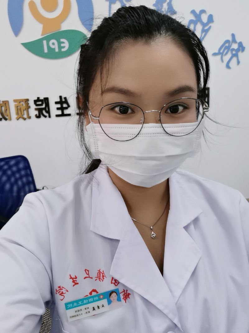 丘素孟头像