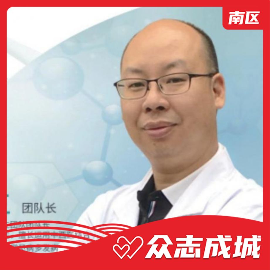 雷惠楚头像