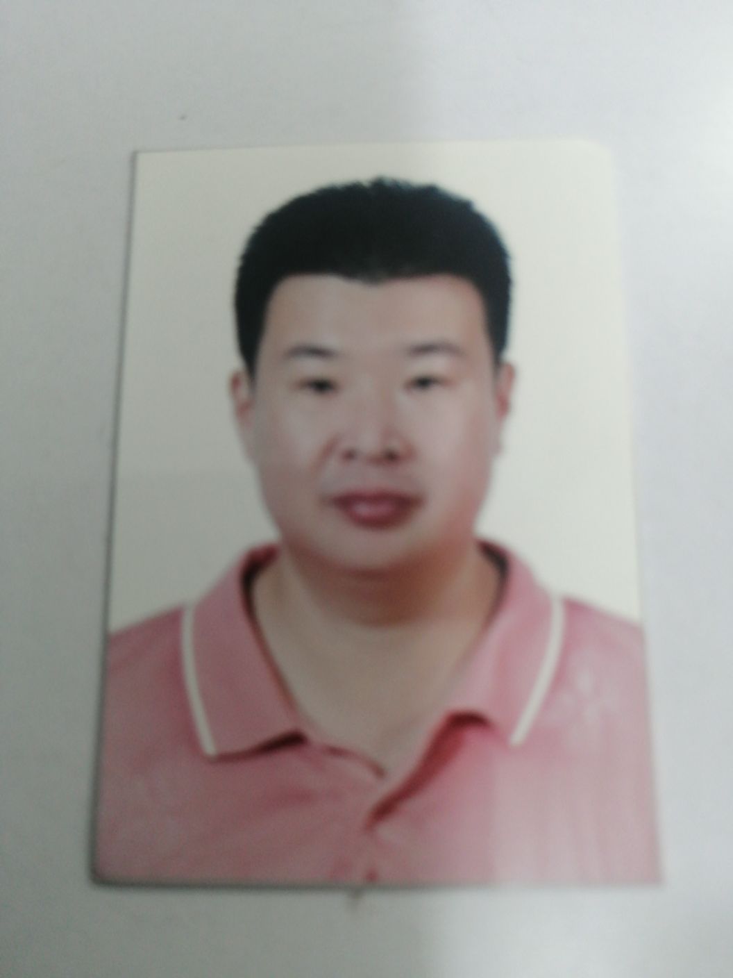 李潜海头像