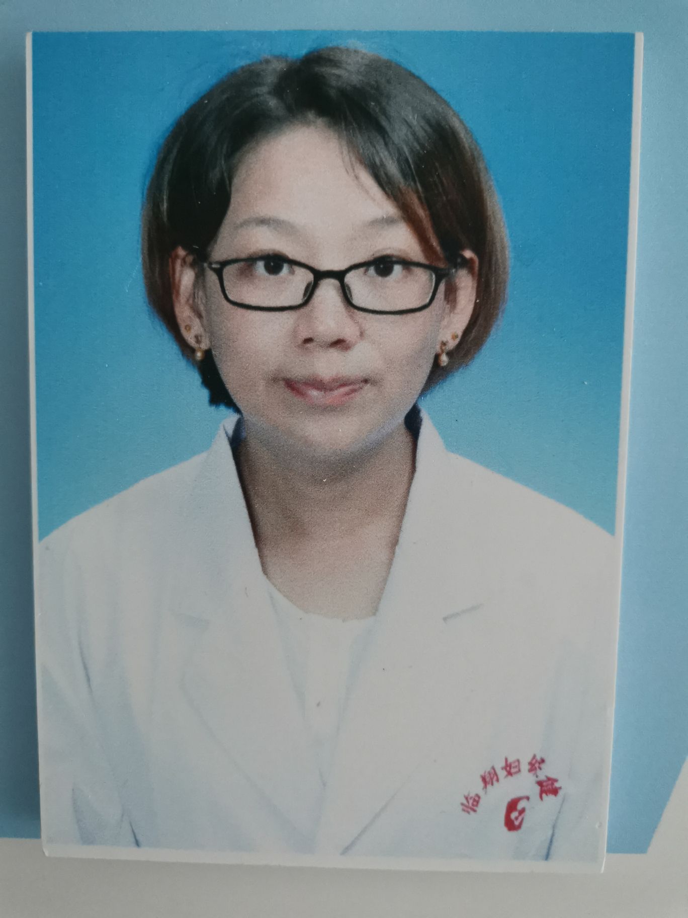 杨天兰头像