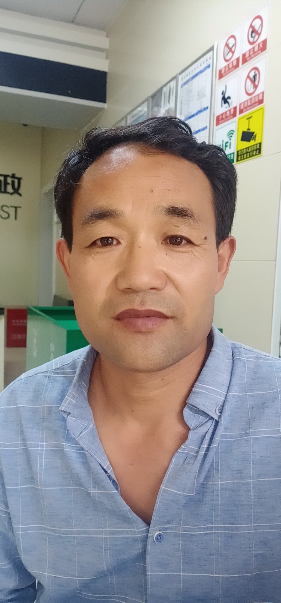 孟林头像
