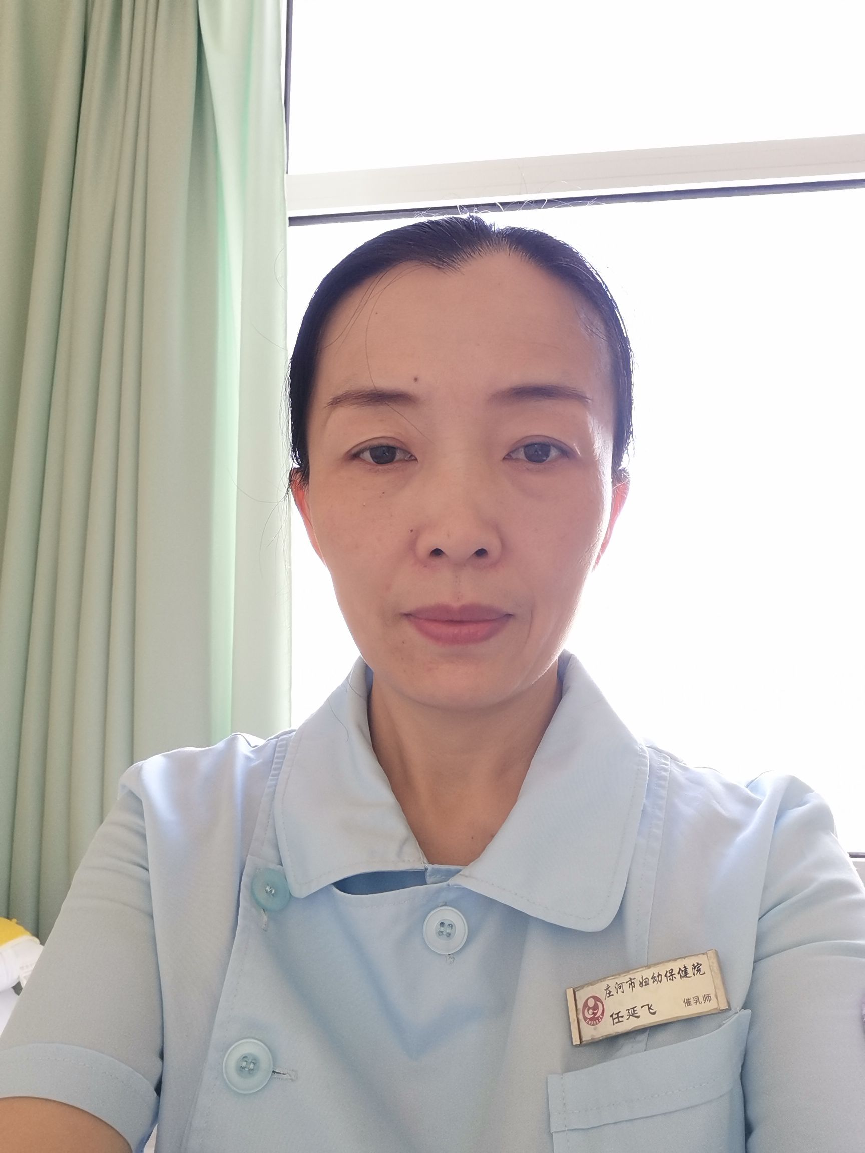 任延飞头像
