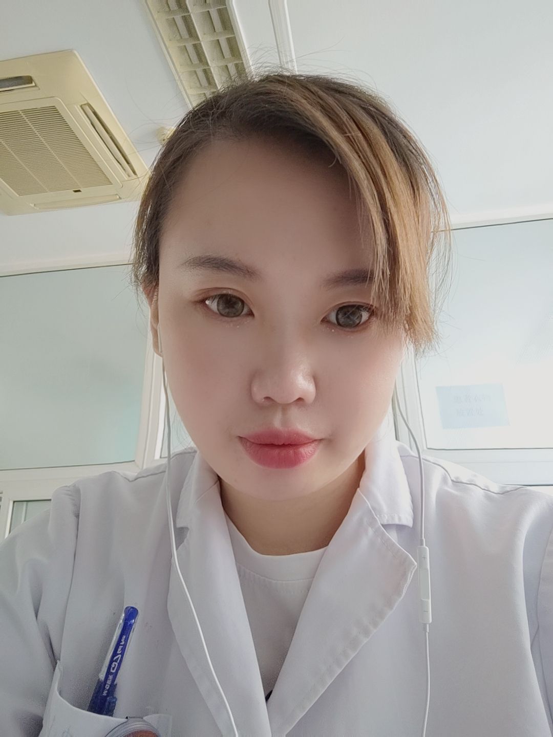 王渊头像