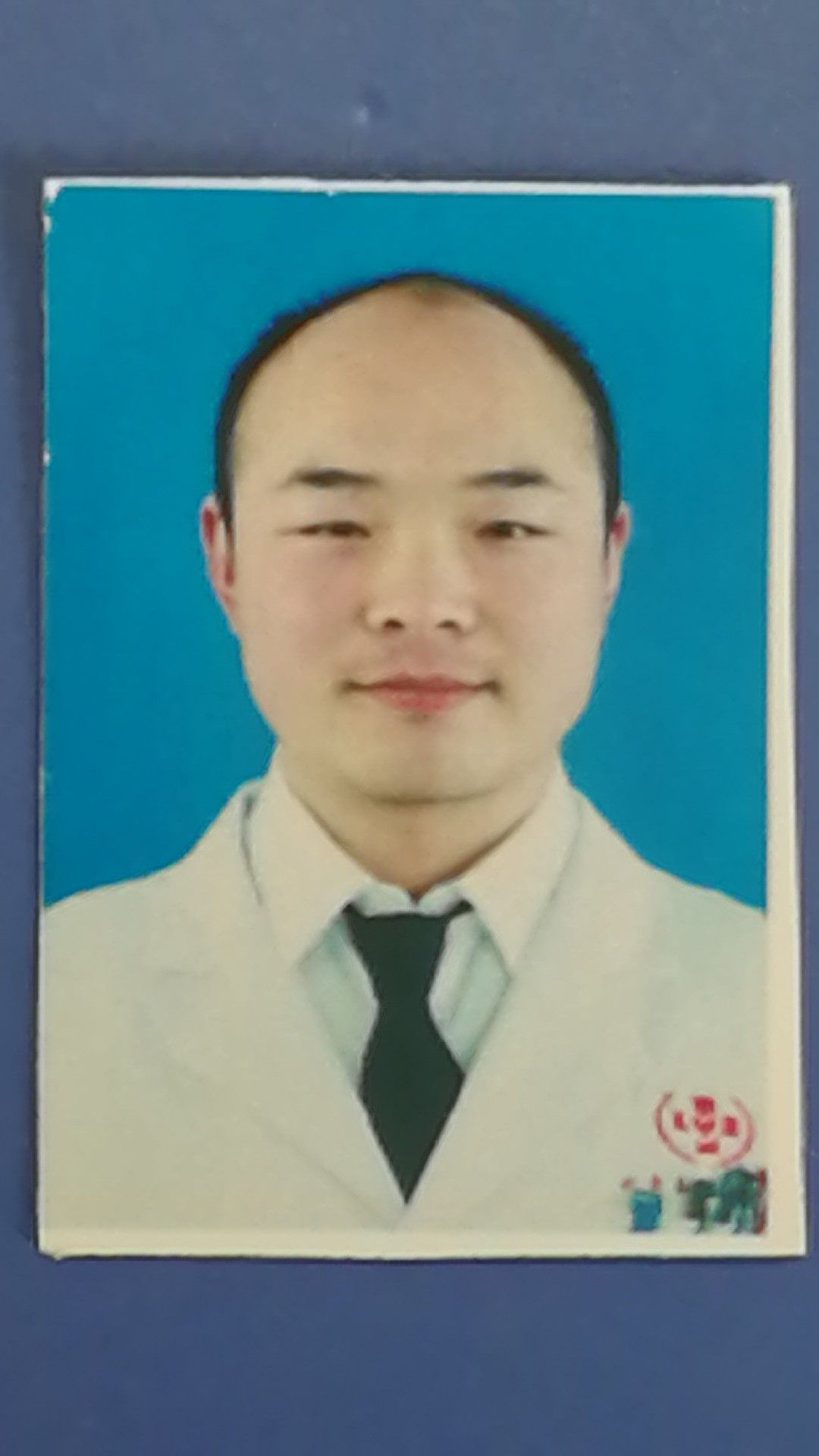 张前进头像